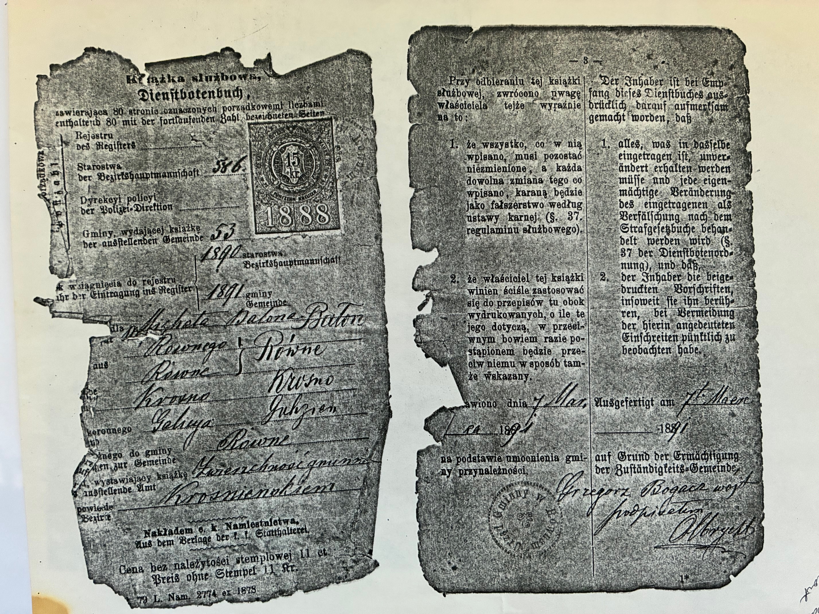 Michael Balon passport document, page 2